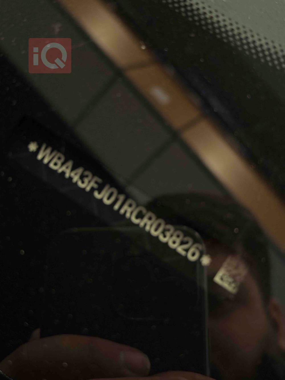 بي ام دبليو الفئة 5